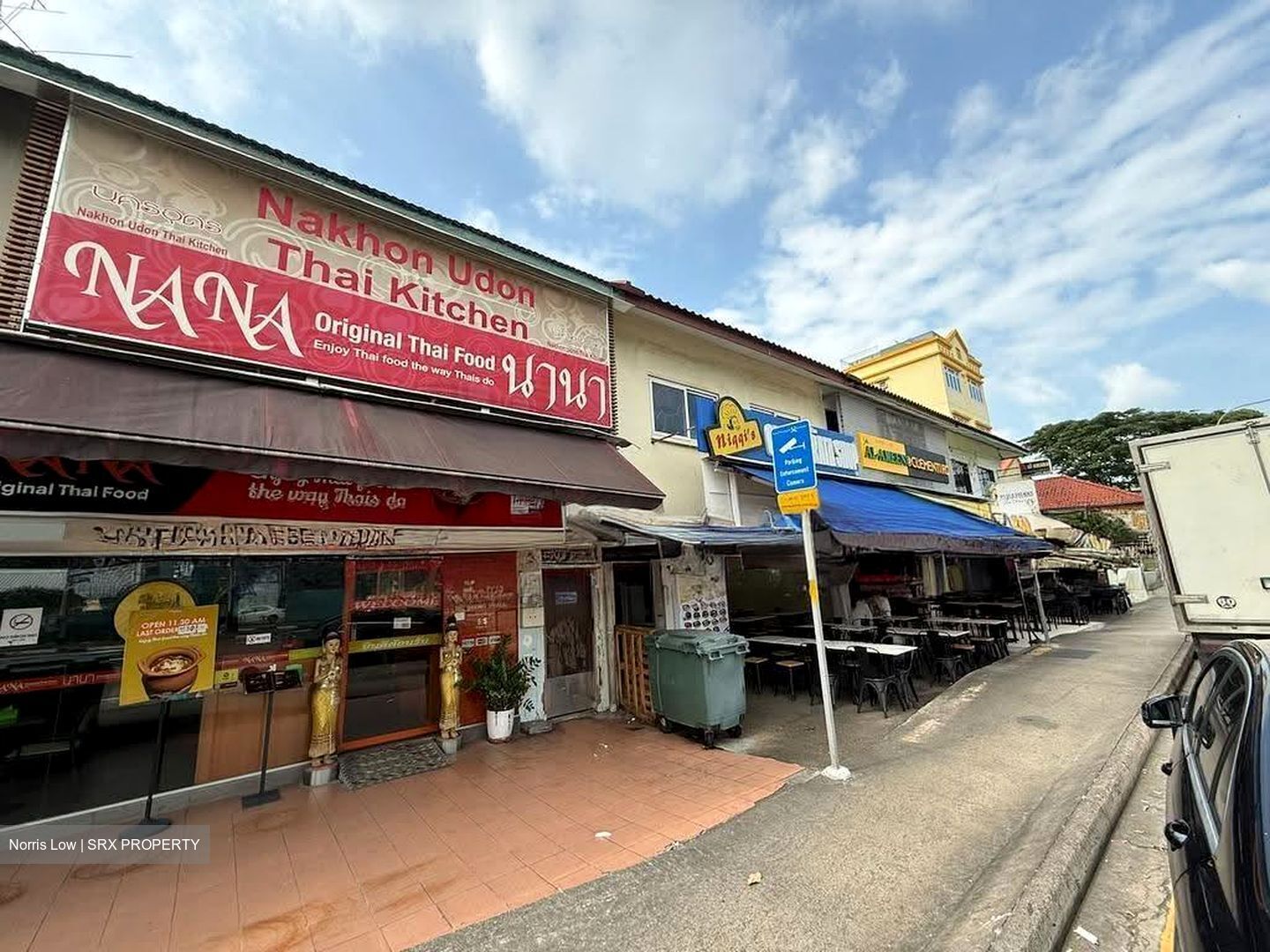 Clementi Road (D5), Shop House #610492441